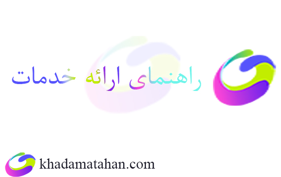 لوله مسی:بررسی تمامی لوله های مسی از صفر تا ۱۰۰