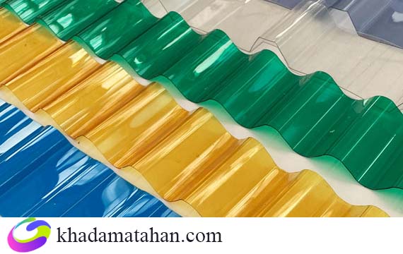 ورق پلی کربنات موج دار
