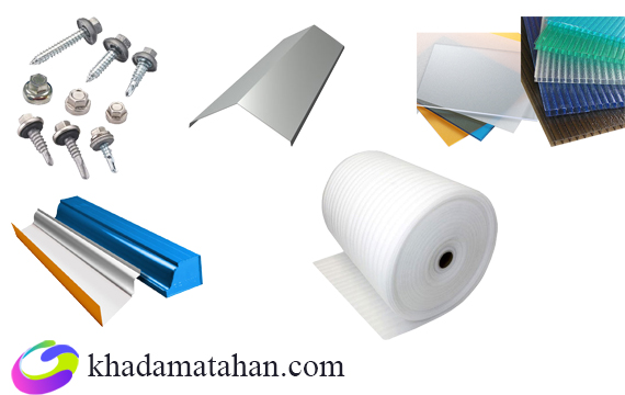 ورق شیروانی،پلی کربنات،سیم خاردار،پایه فنس