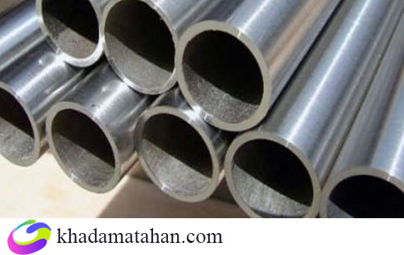 لوله  آلیاژی چیست +نکات مهم لوله آلیاژی