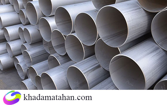 مقدمه ای بر خدمات خم