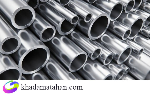 لوله آلومینیوم 1100 